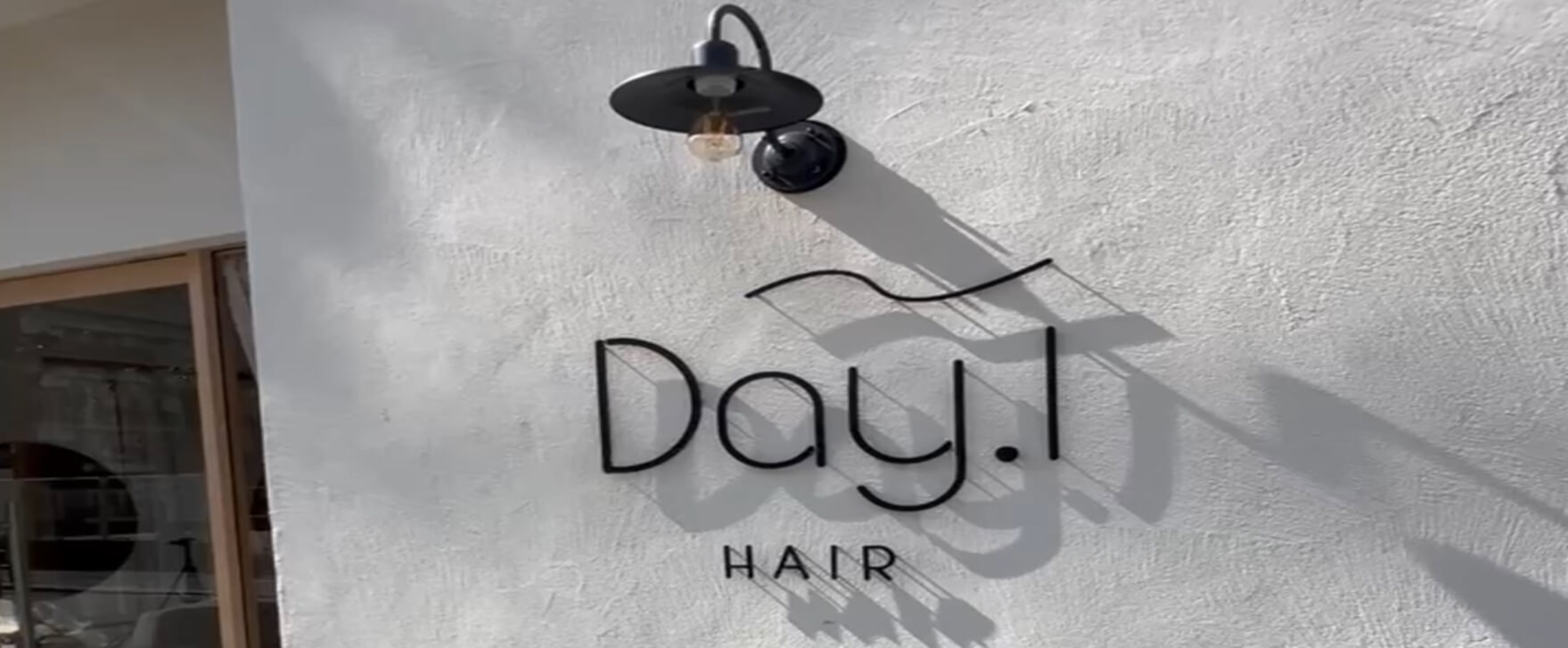 DAY.1 の外観